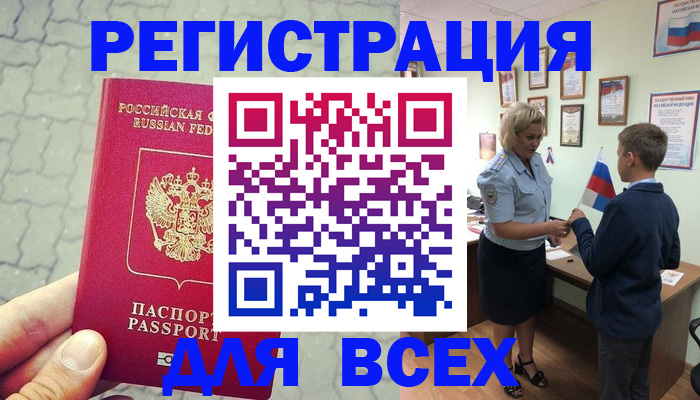 форма 3 в Вязьме